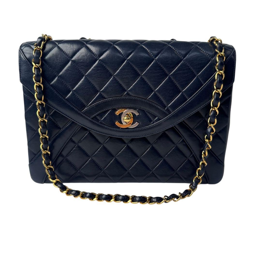 Chanel Quilted Limited Edition CC Logo Chain Shoulder Bag Navy — view 2