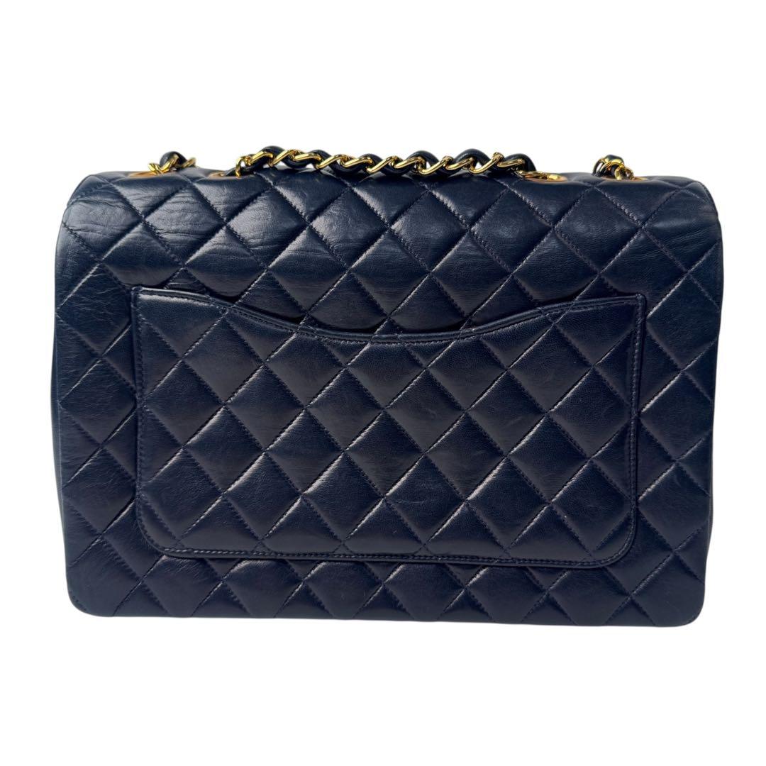 Chanel Quilted Limited Edition CC Logo Chain Shoulder Bag Navy — view 3