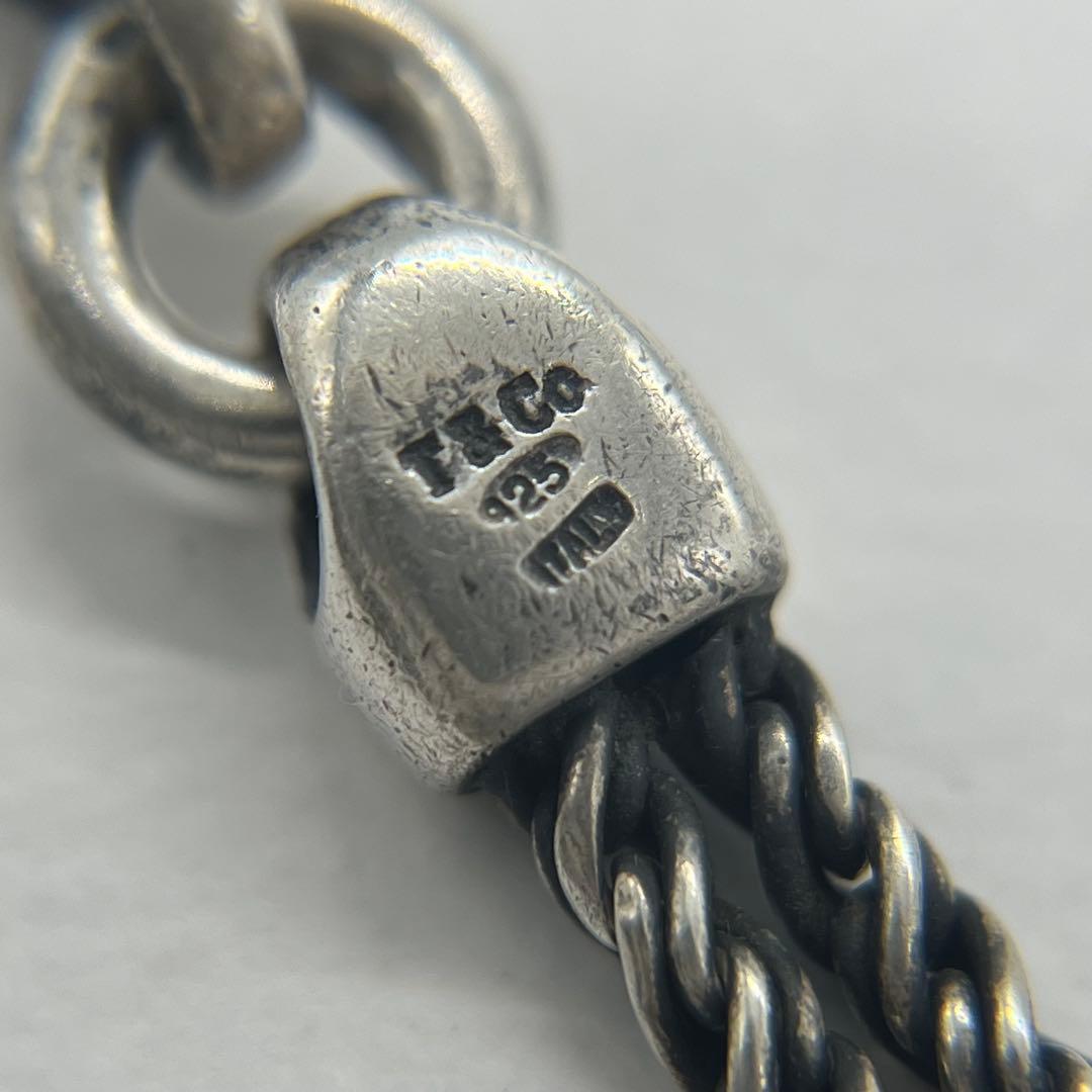Tiffany & Co Double Rope Center Knot Bracelet — view 7