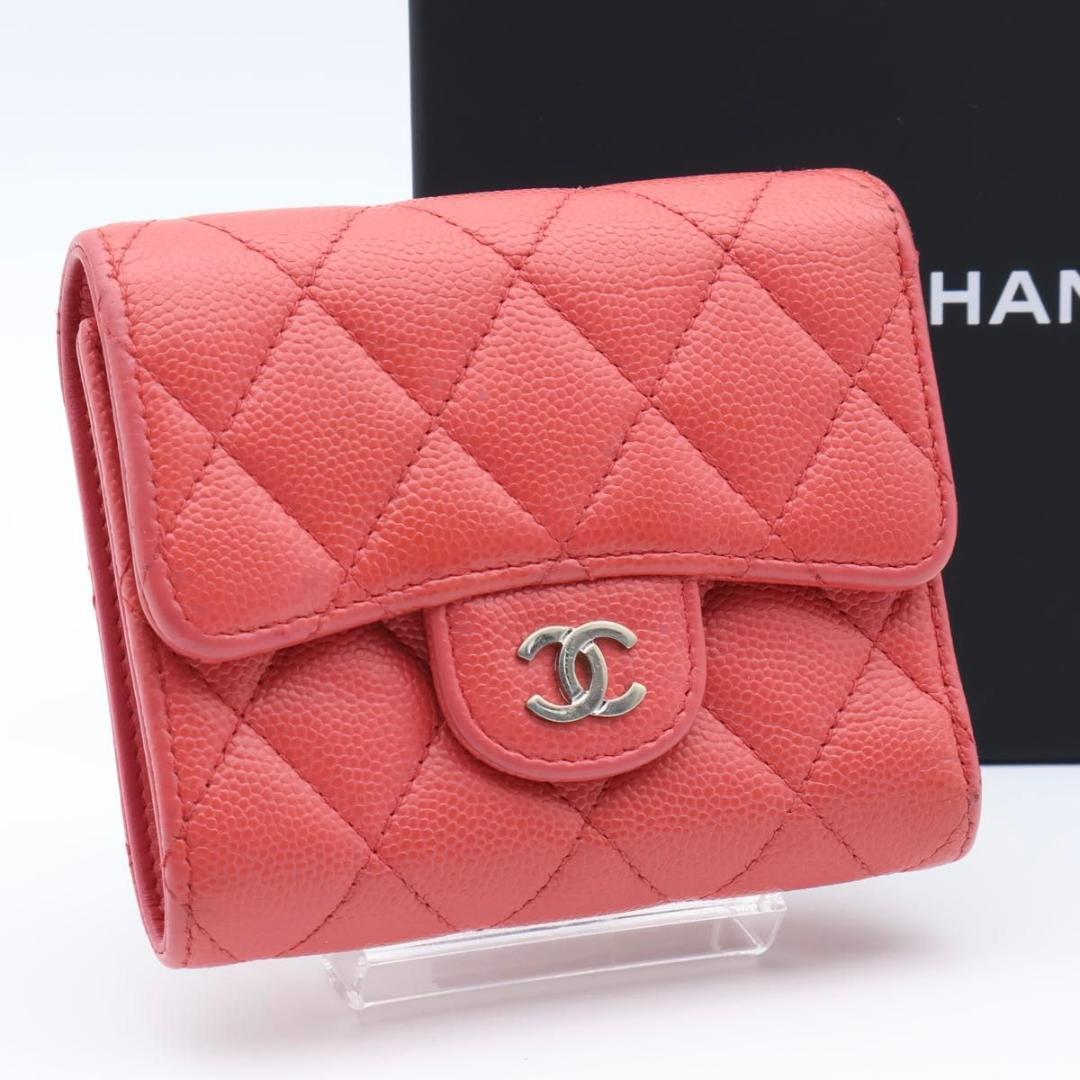 Chanel Timeless Classic Trifold Wallet Caviar Leather