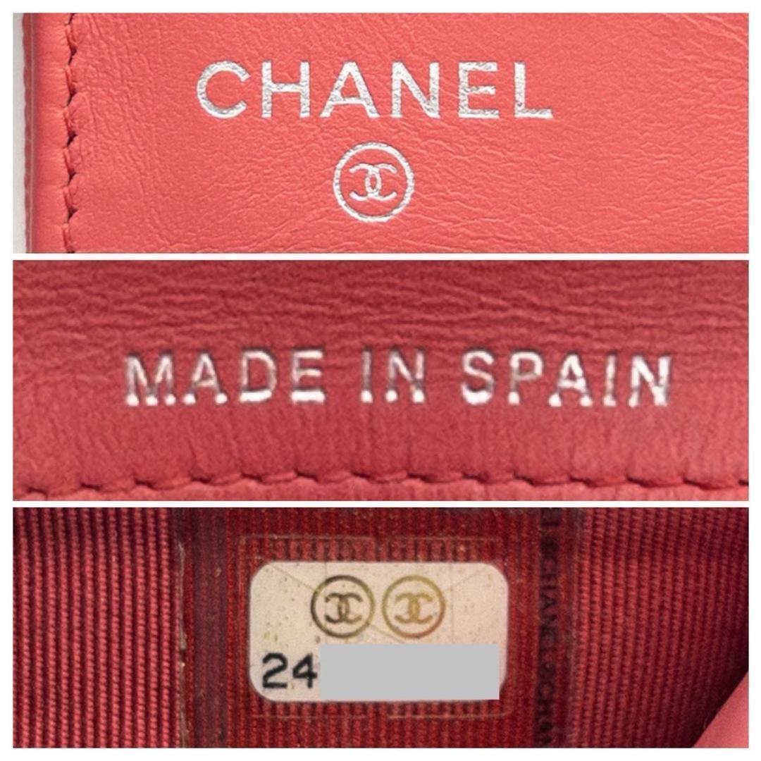 Chanel Timeless Classic Trifold Wallet Caviar Leather — view 7