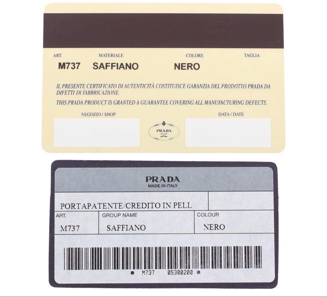 Prada Saffiano Card Case Pass Case Pass Case