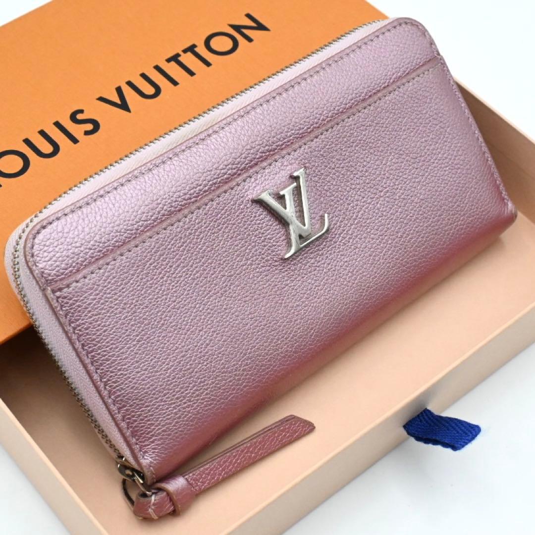 Louis Vuitton Wallet Lockme Zippy Crystal Rose