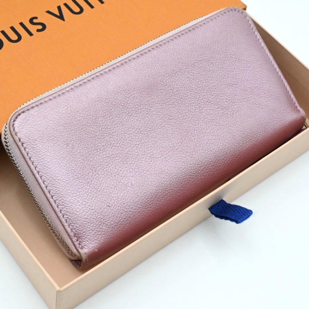 Louis Vuitton Wallet Lockme Zippy Crystal Rose — view 2