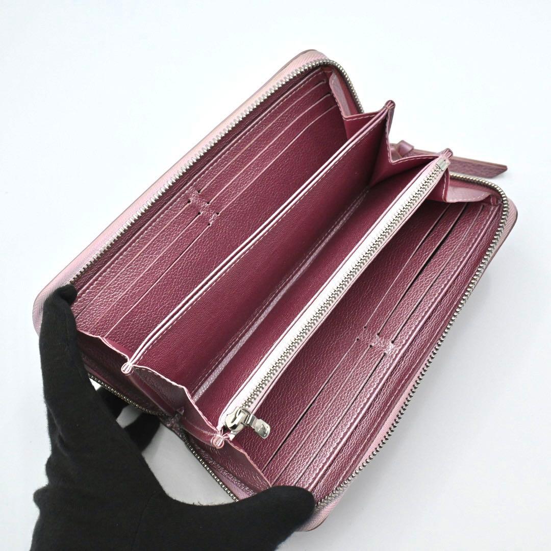 Louis Vuitton Wallet Lockme Zippy Crystal Rose — view 3
