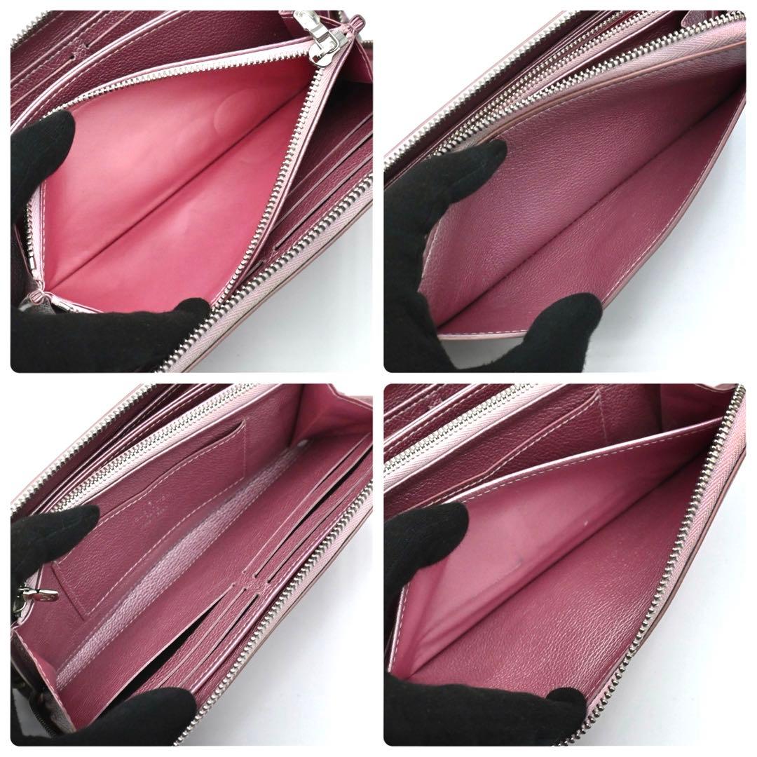 Louis Vuitton Wallet Lockme Zippy Crystal Rose — view 5