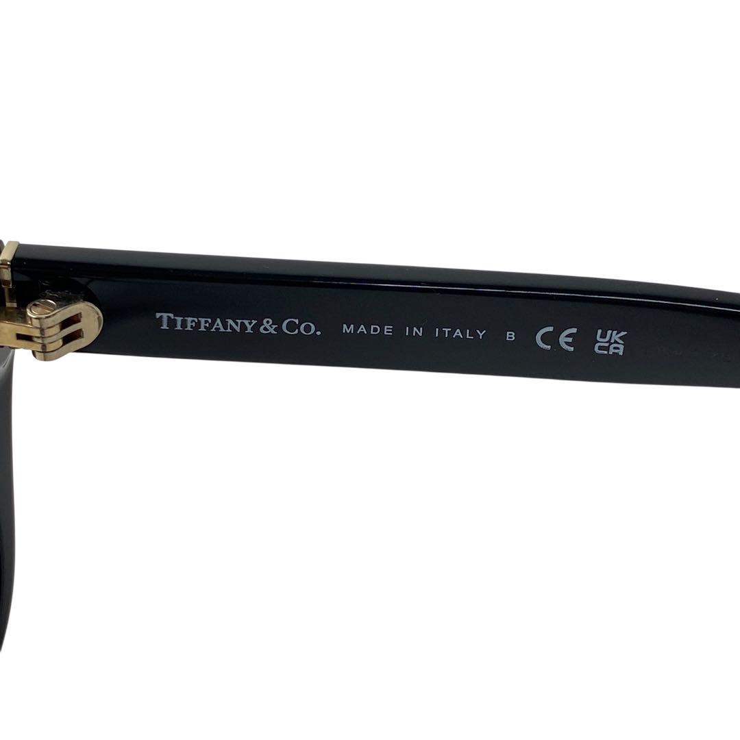Tiffany Full Rim Wellington Tf-2261-f Glasses Without Glasses