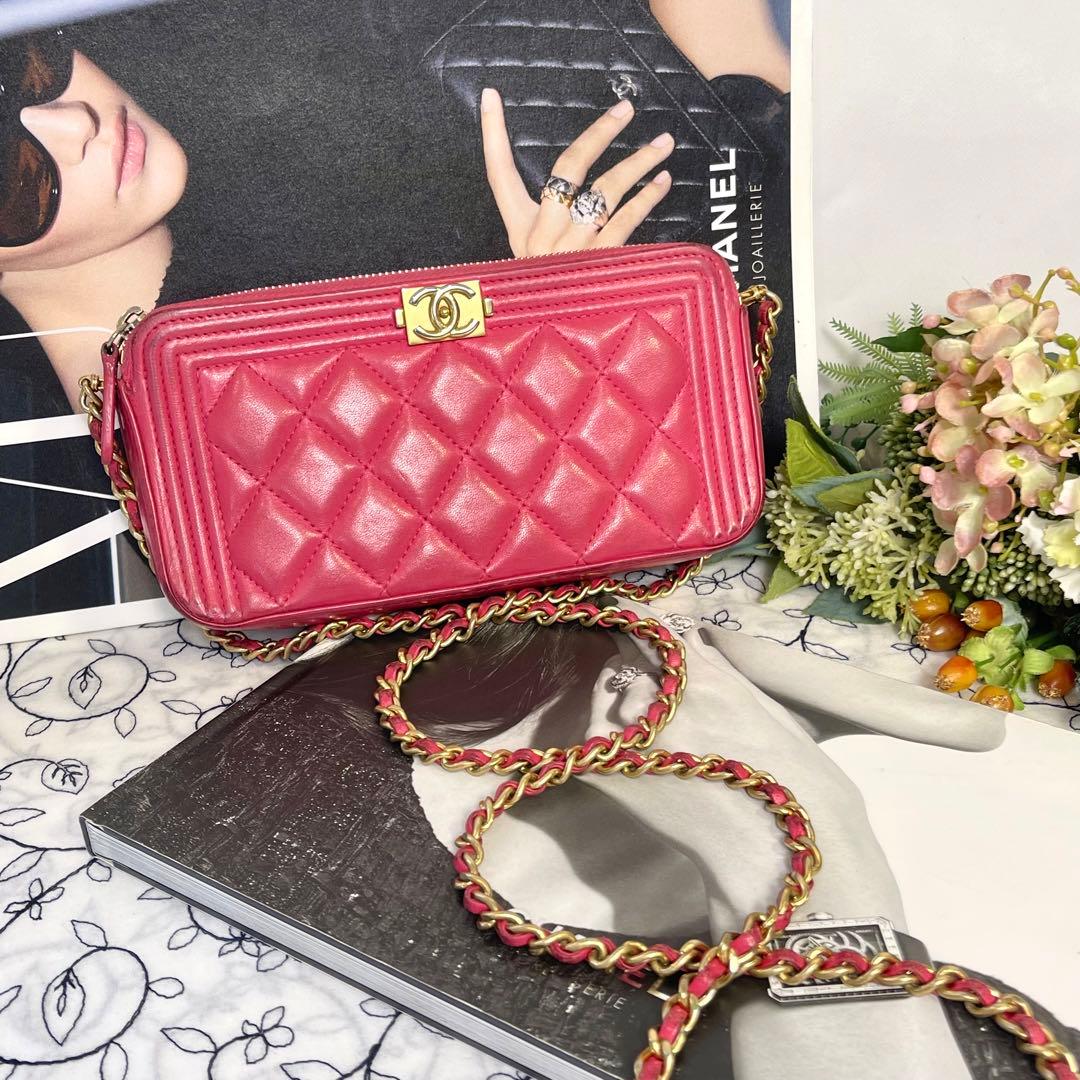 Chanel Chain Wallet Boy Phone Case