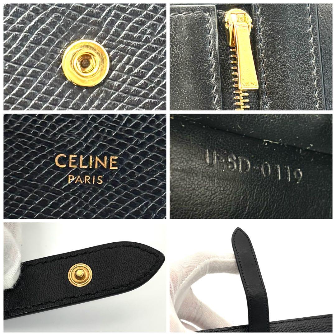 Celine Wallet Large Strap Black Leather — view 9
