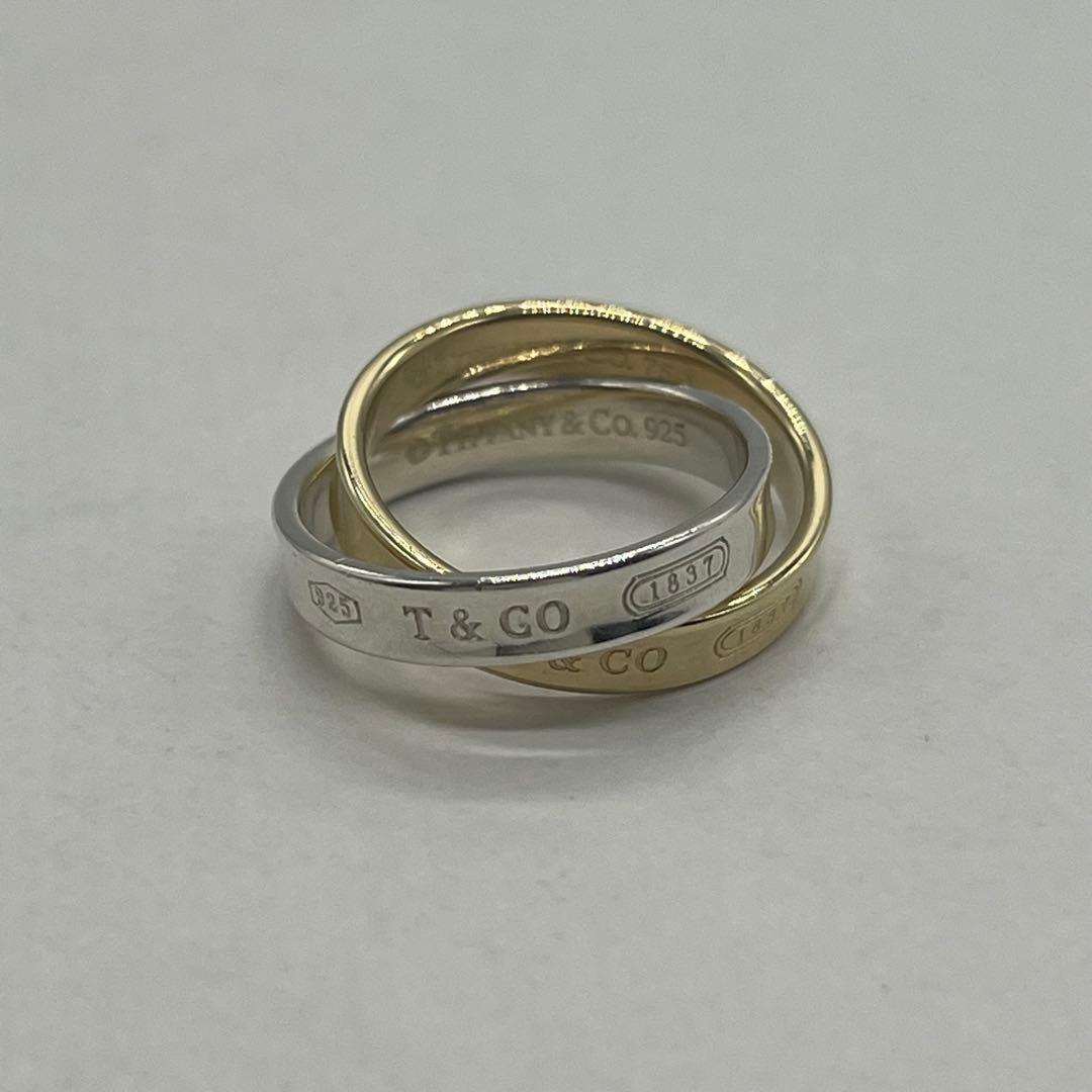 Tiffany & Co Interlocking Ring — view 2