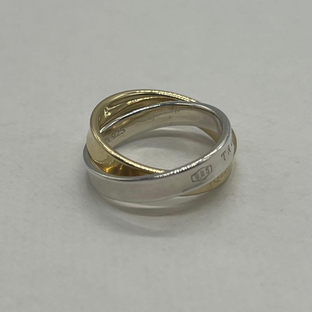 Tiffany & Co Interlocking Ring — view 4