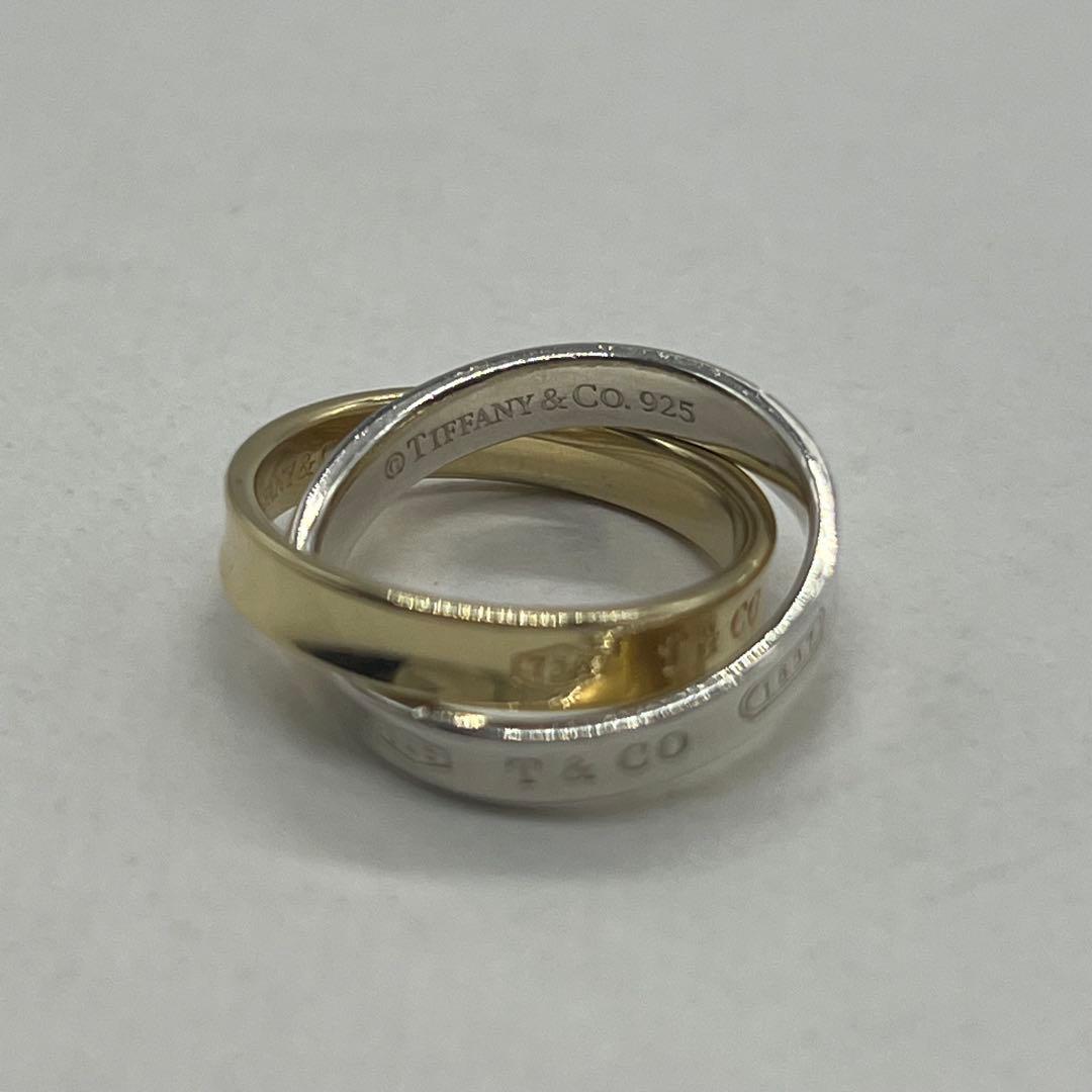 Tiffany & Co Interlocking Ring — view 8