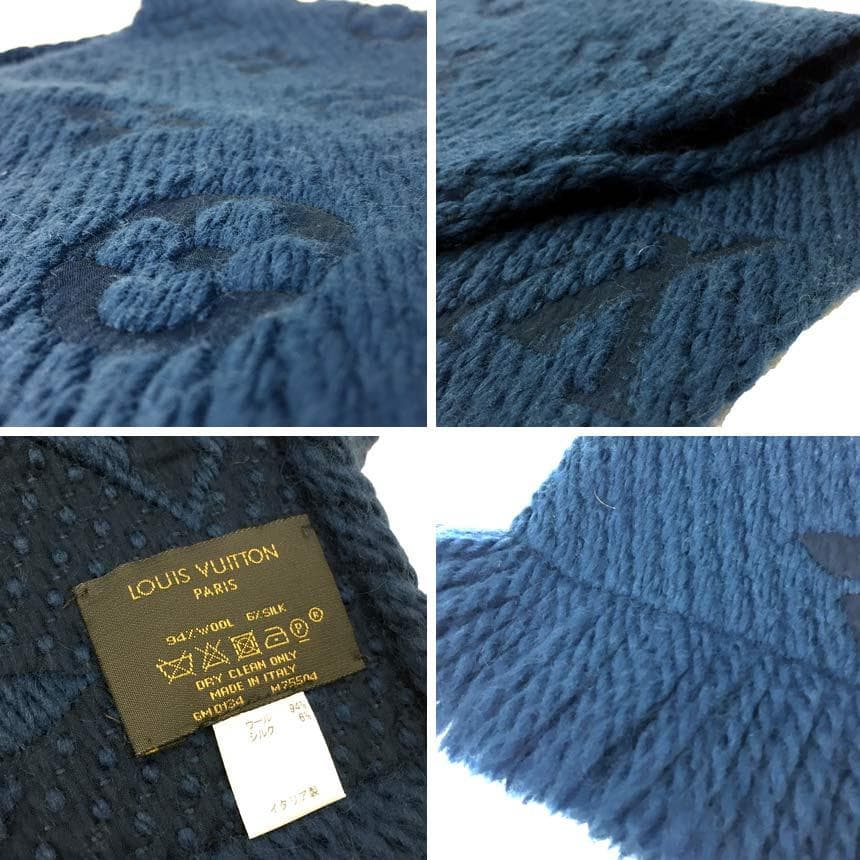 Louis Vuitton Monogram Scarf Echarpe - Logomania Aq9382