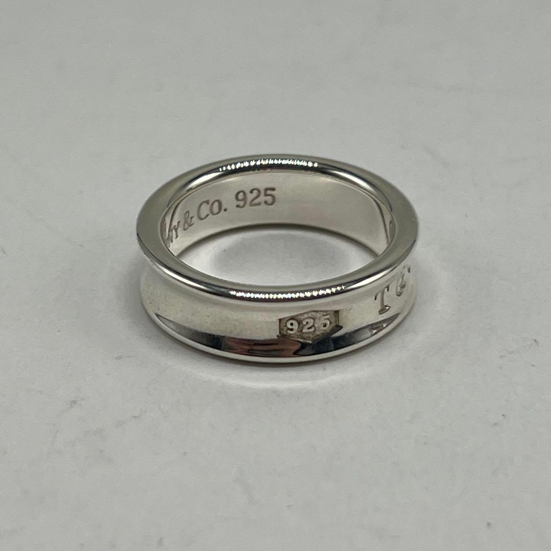 Tiffany & Co 1837 Ring Silver — view 5