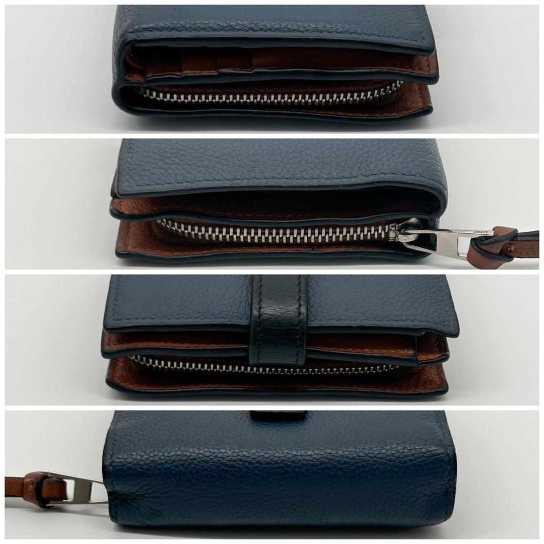 Loewe Vertical Wallet Small Compact Anagram Bifold — view 4