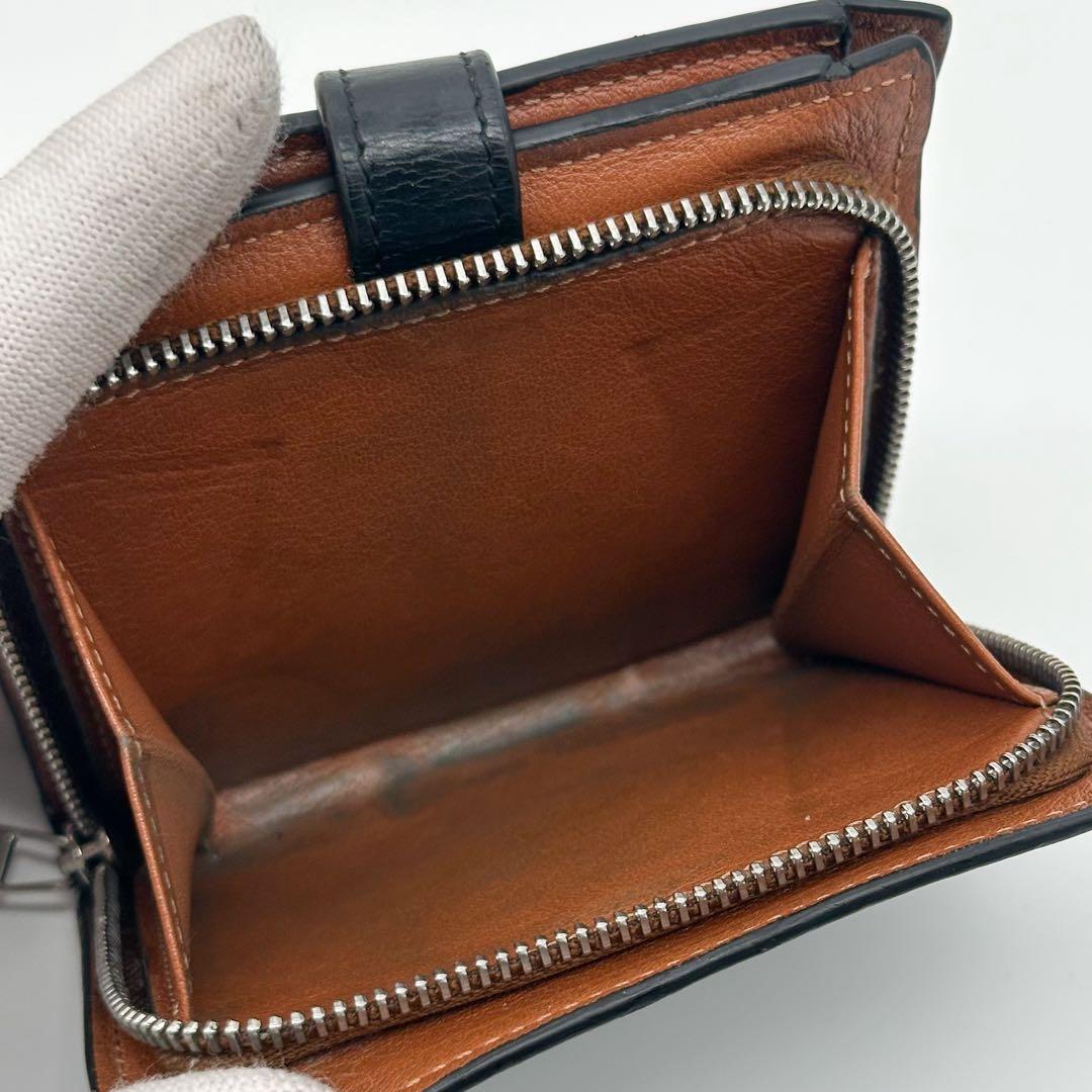 Loewe Vertical Wallet Small Compact Anagram Bifold — view 8