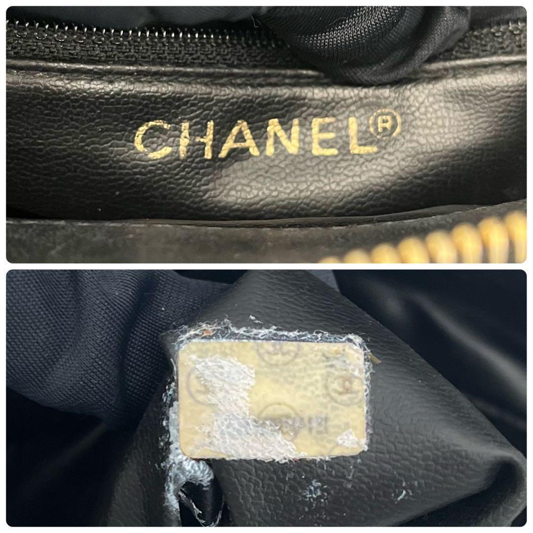 Chanel Lambskin CC Logo Tote Black Jumbo — view 8