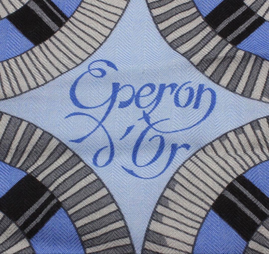 Hermes Carre 140 Cashmere Silk Large Shawl Scarf — view 6