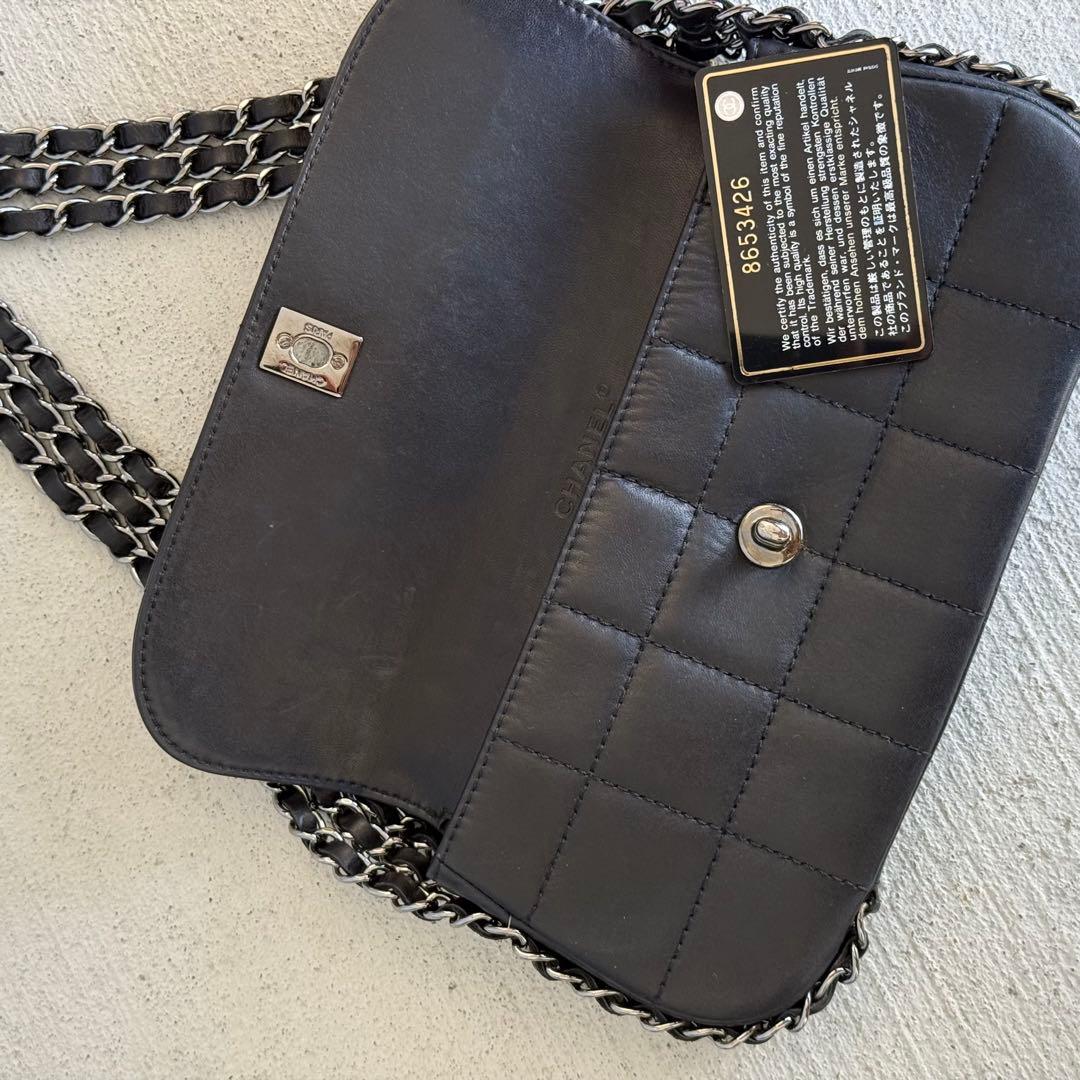 Chanel Choco Bar Chain Shoulder Bag — view 7