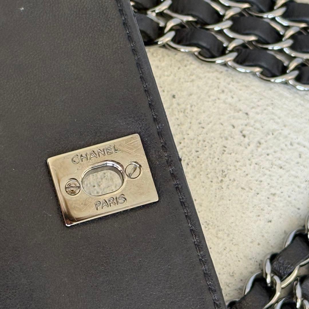 Chanel Choco Bar Chain Shoulder Bag — view 8