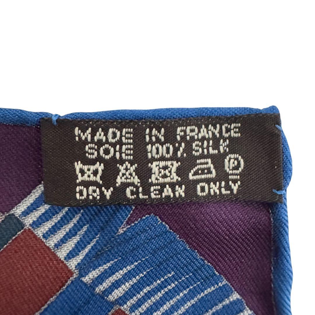 Hermes Carre 90 Flots Fleurs Et Frontaux Scarf — view 5