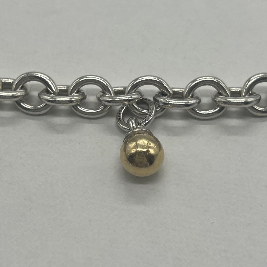 Tiffany & Co Gold Dangle Bracelet — view 3