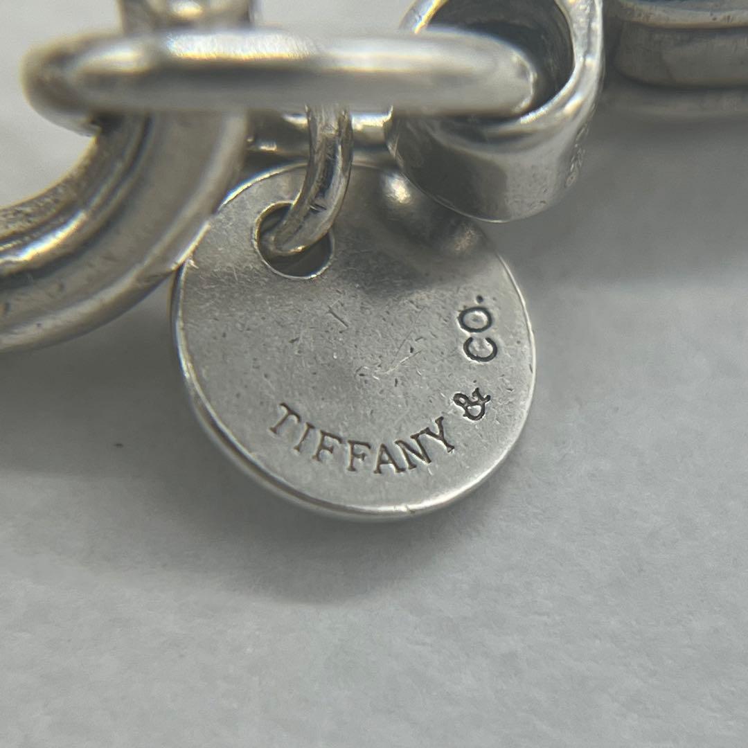 Tiffany & Co Gold Dangle Bracelet — view 9
