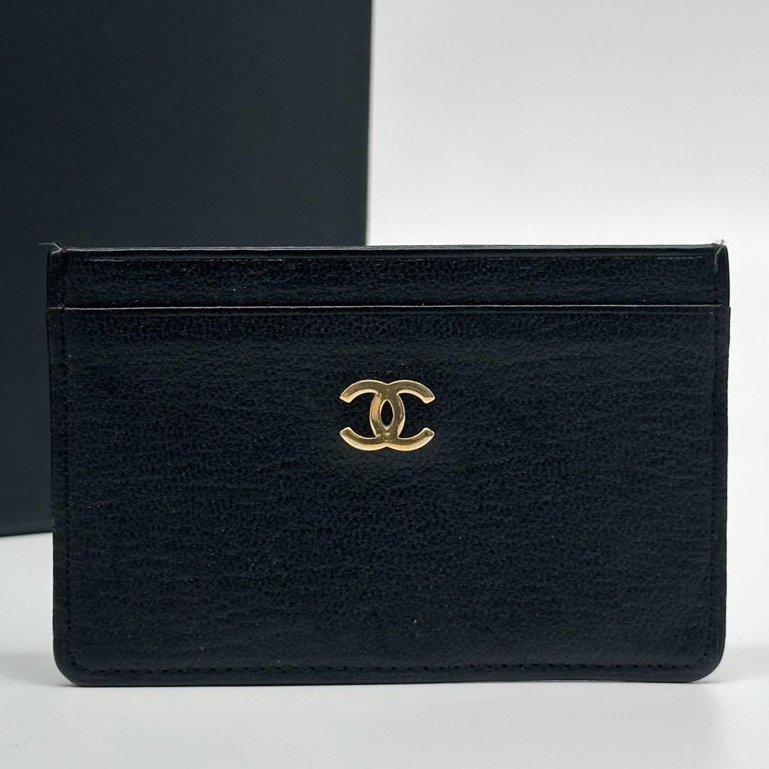 Chanel Slightly Card Case Lambskin Leather Slim Compact — view 2