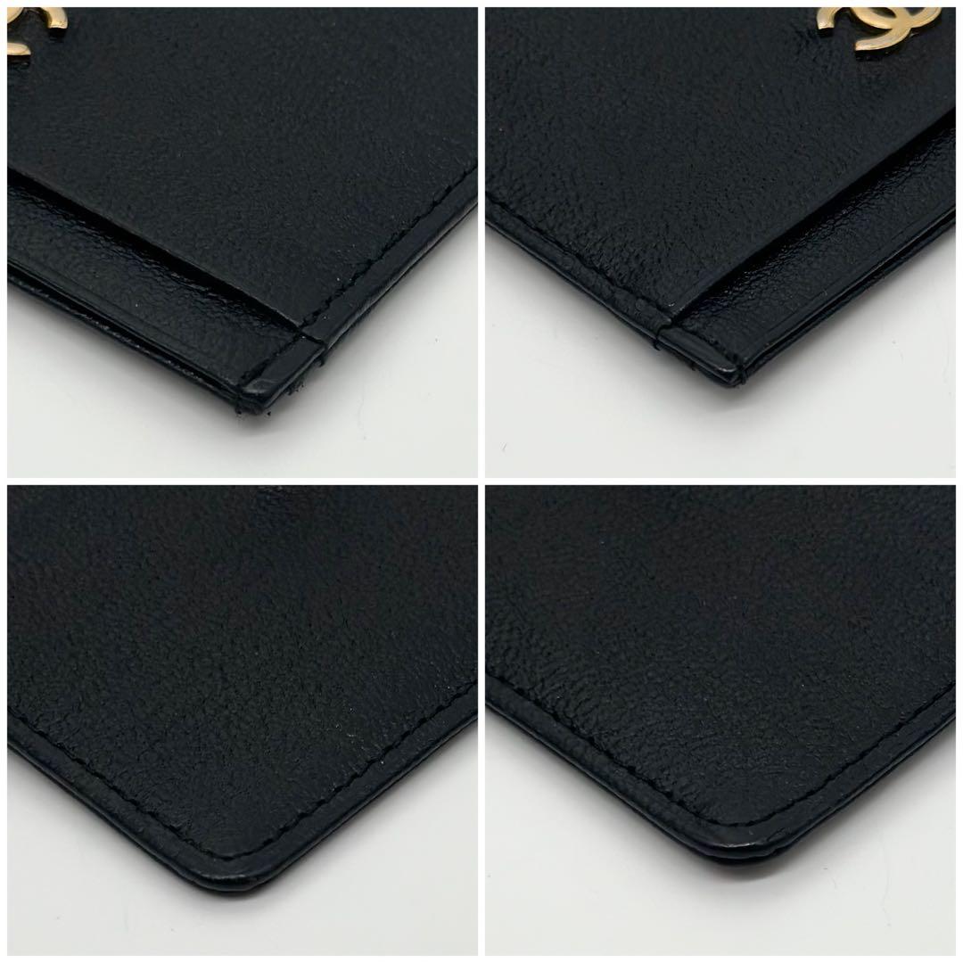Chanel Slightly Card Case Lambskin Leather Slim Compact — view 5
