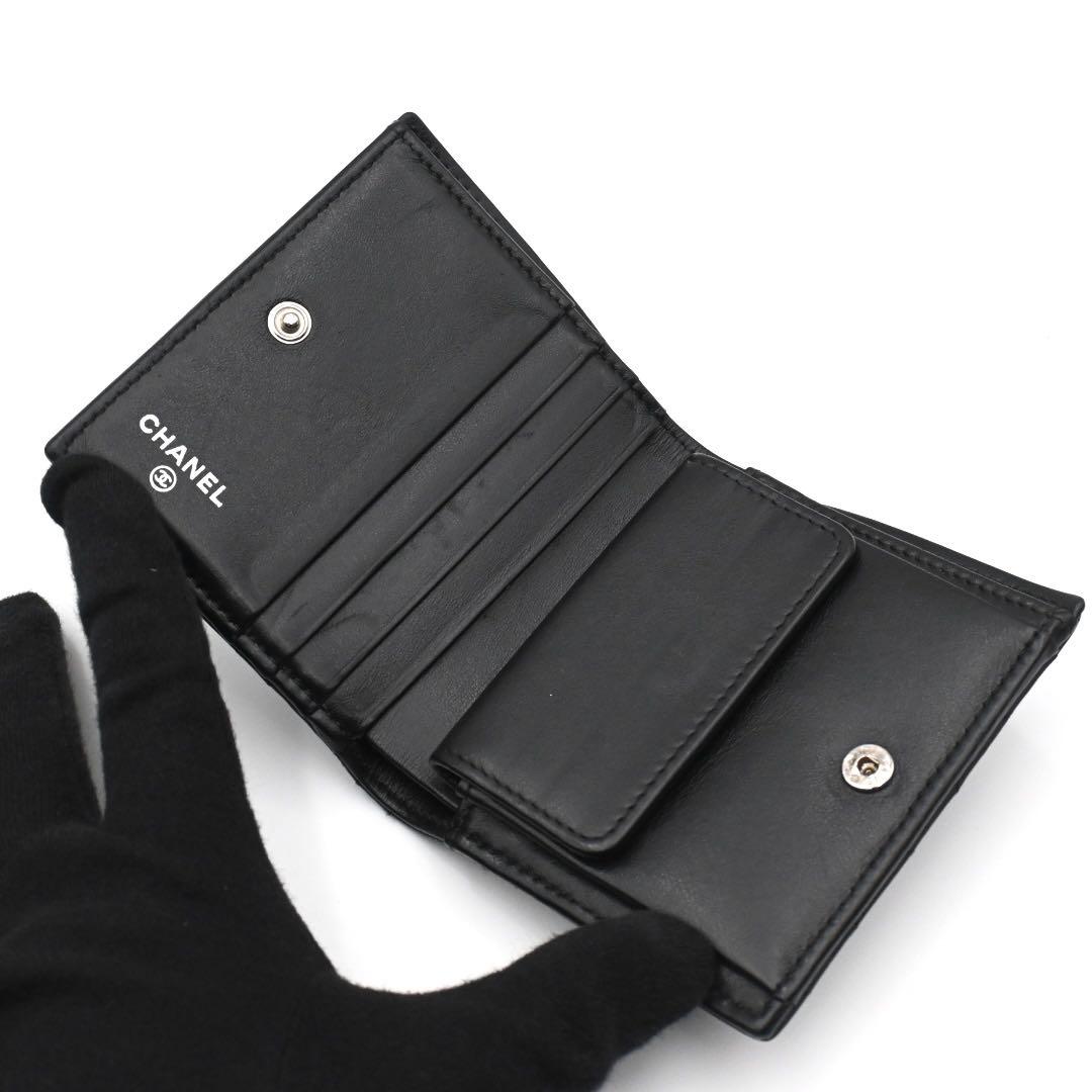 Chanel Bifold Wallet CC Logo Quilted Small — view 3