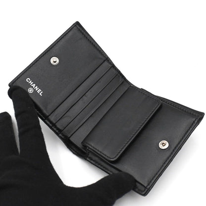 Chanel Bifold Wallet CC Logo Quilted Small — view 3