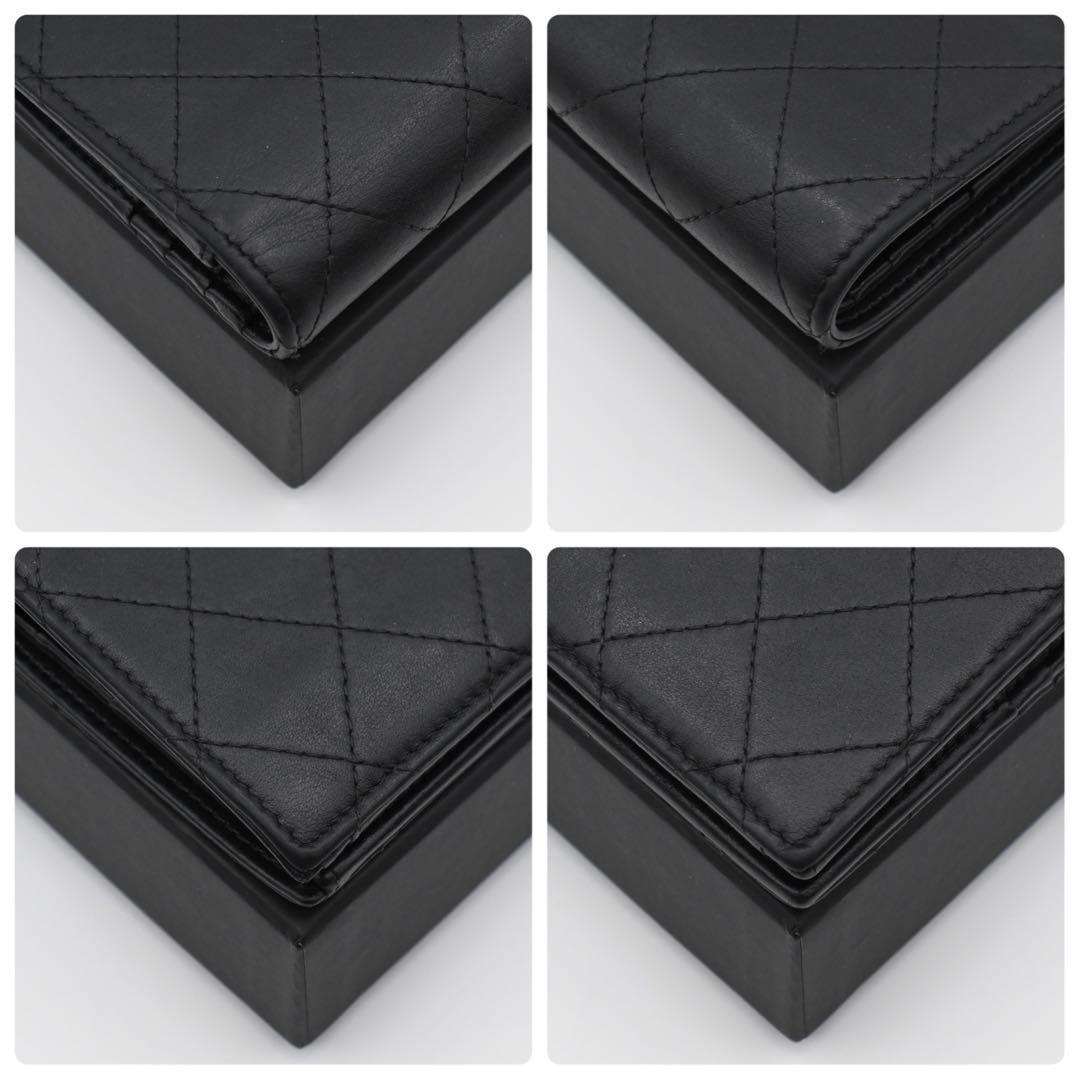 Chanel Bifold Wallet CC Logo Quilted Small — view 8