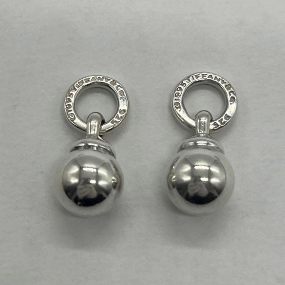 Tiffany & Co Gold Dangle Earrings — view 5