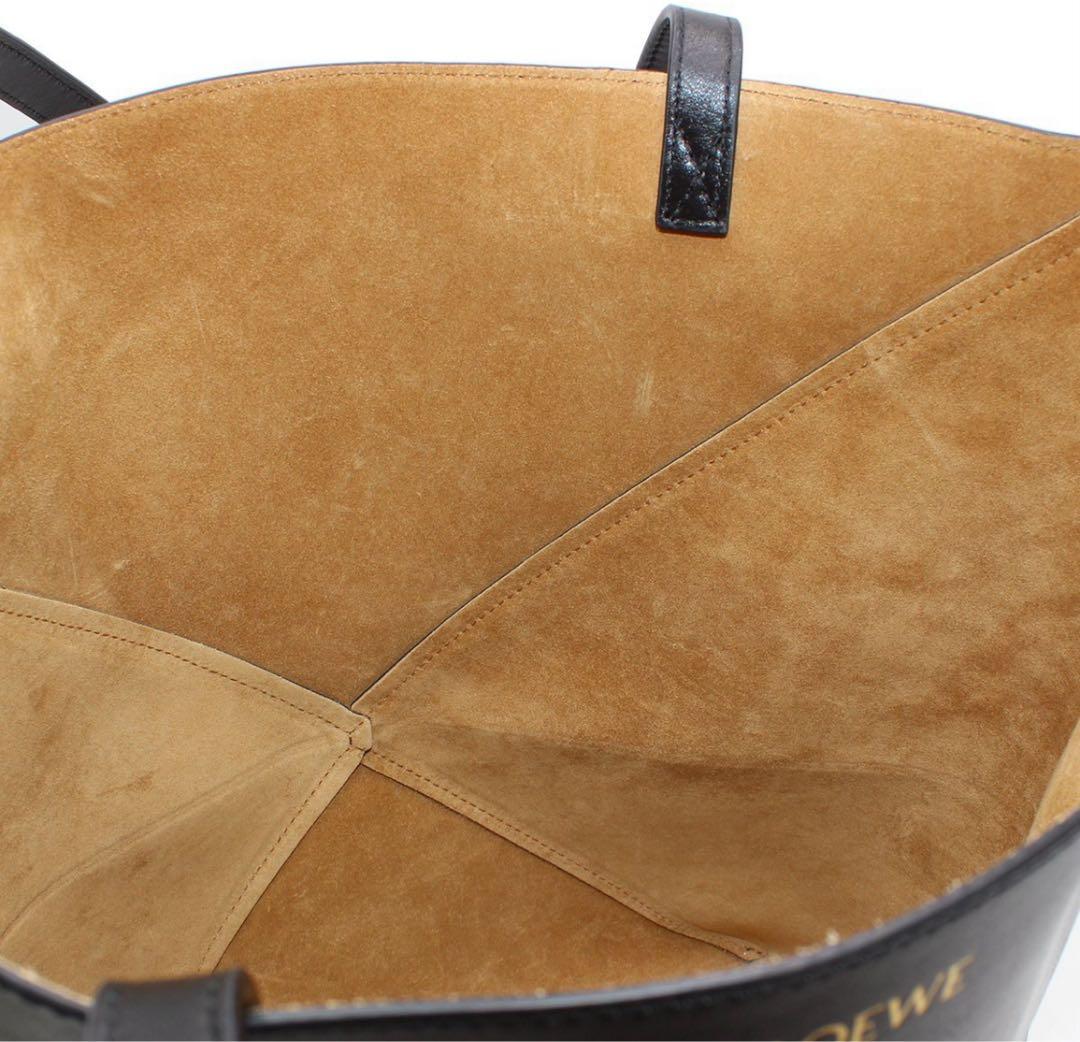 Ultra Loewe Shiny Calfskin Puzzle Fold Tote Bag