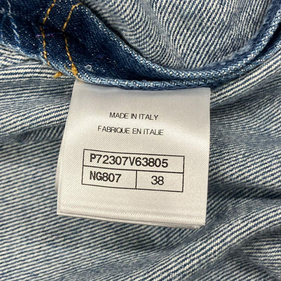 Chanel Coco Mark Print Denim Jacket L_060