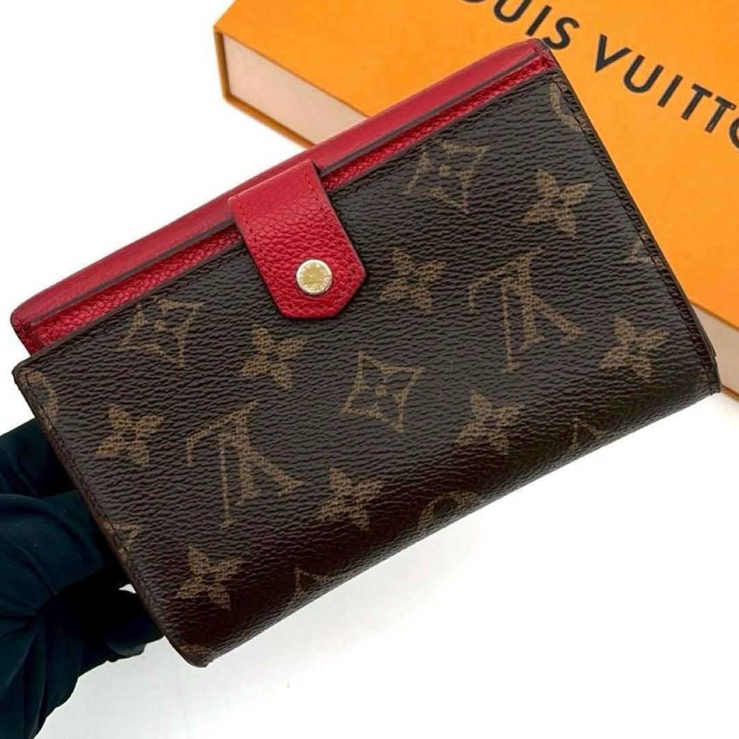 Louis Vuitton Portefeuille Pallas Monogram Red Bifold Wallet — view 2