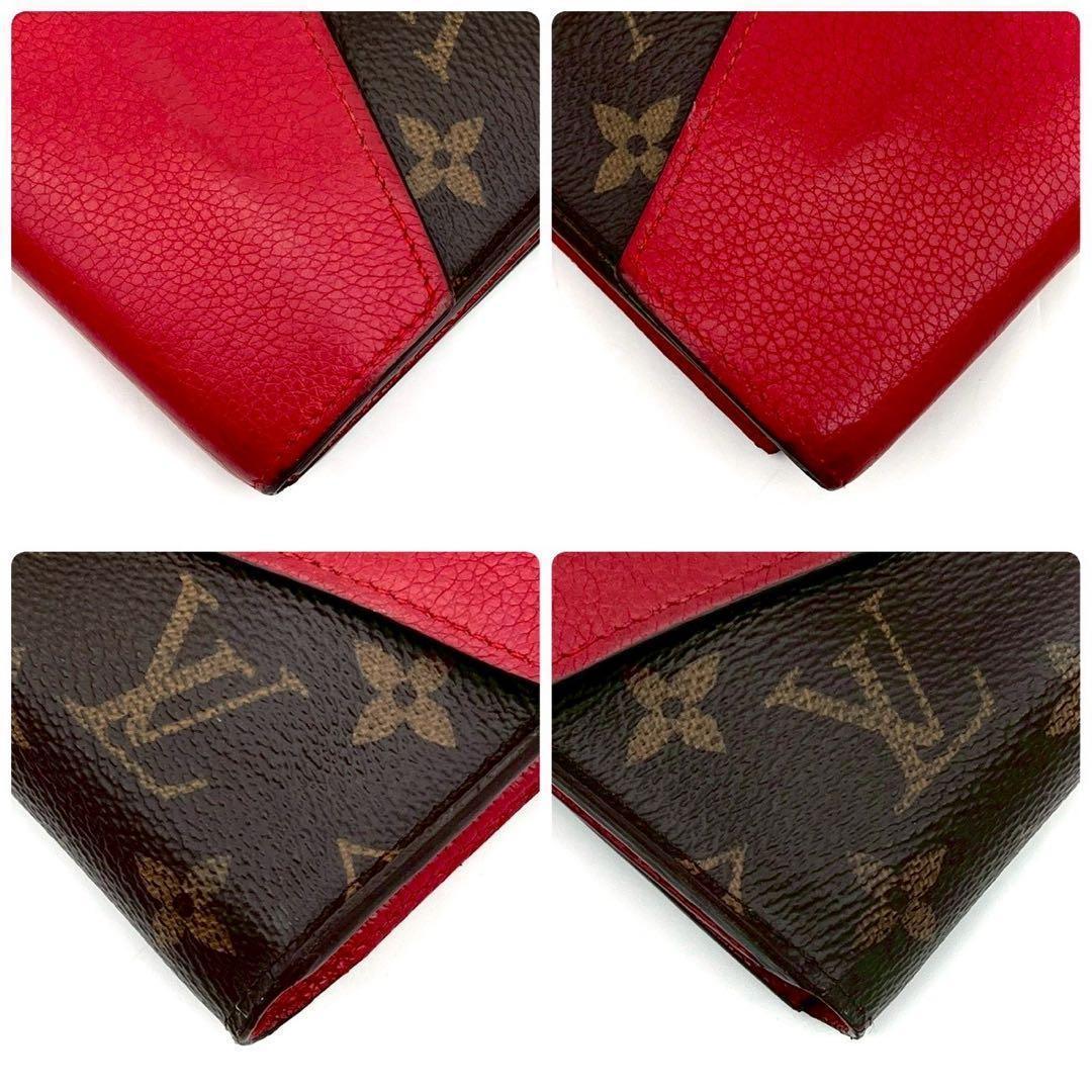 Louis Vuitton Portefeuille Pallas Monogram Red Bifold Wallet — view 8