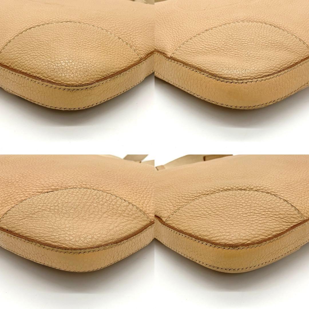 Prada Shoulder Bag Logo Jacquard Leather Beige