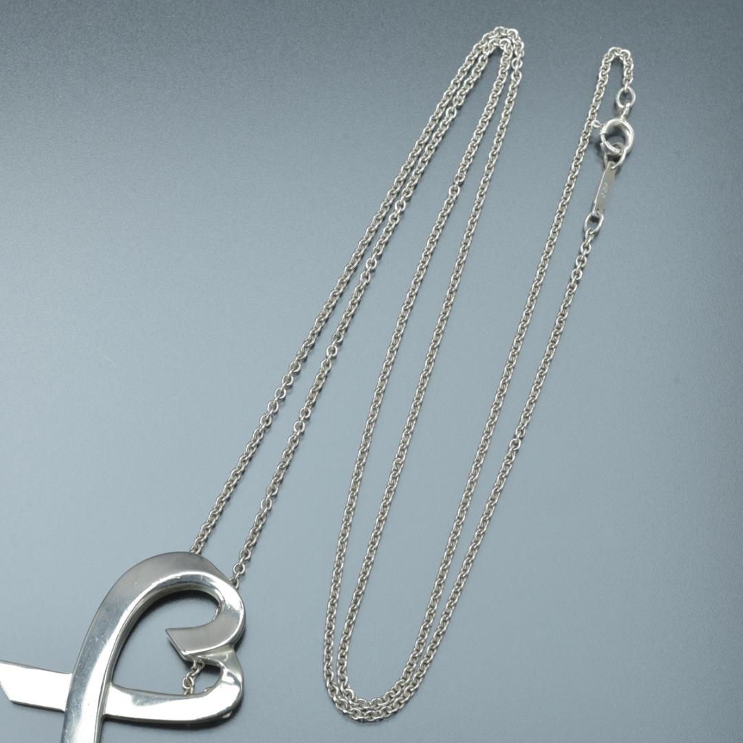 Tiffany & Co Polished Loving Large Necklace — view 4