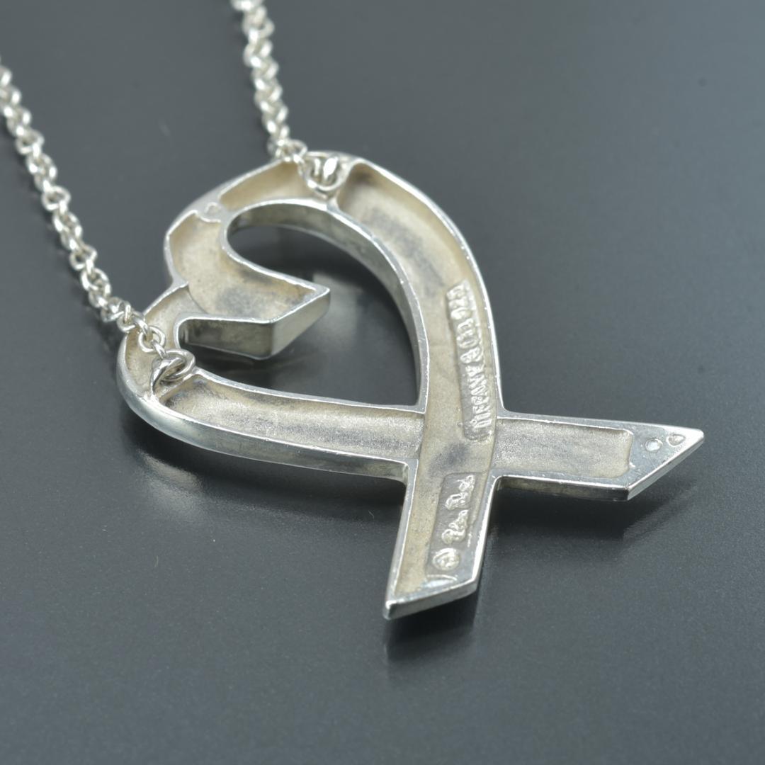 Tiffany & Co Polished Loving Large Necklace — view 7