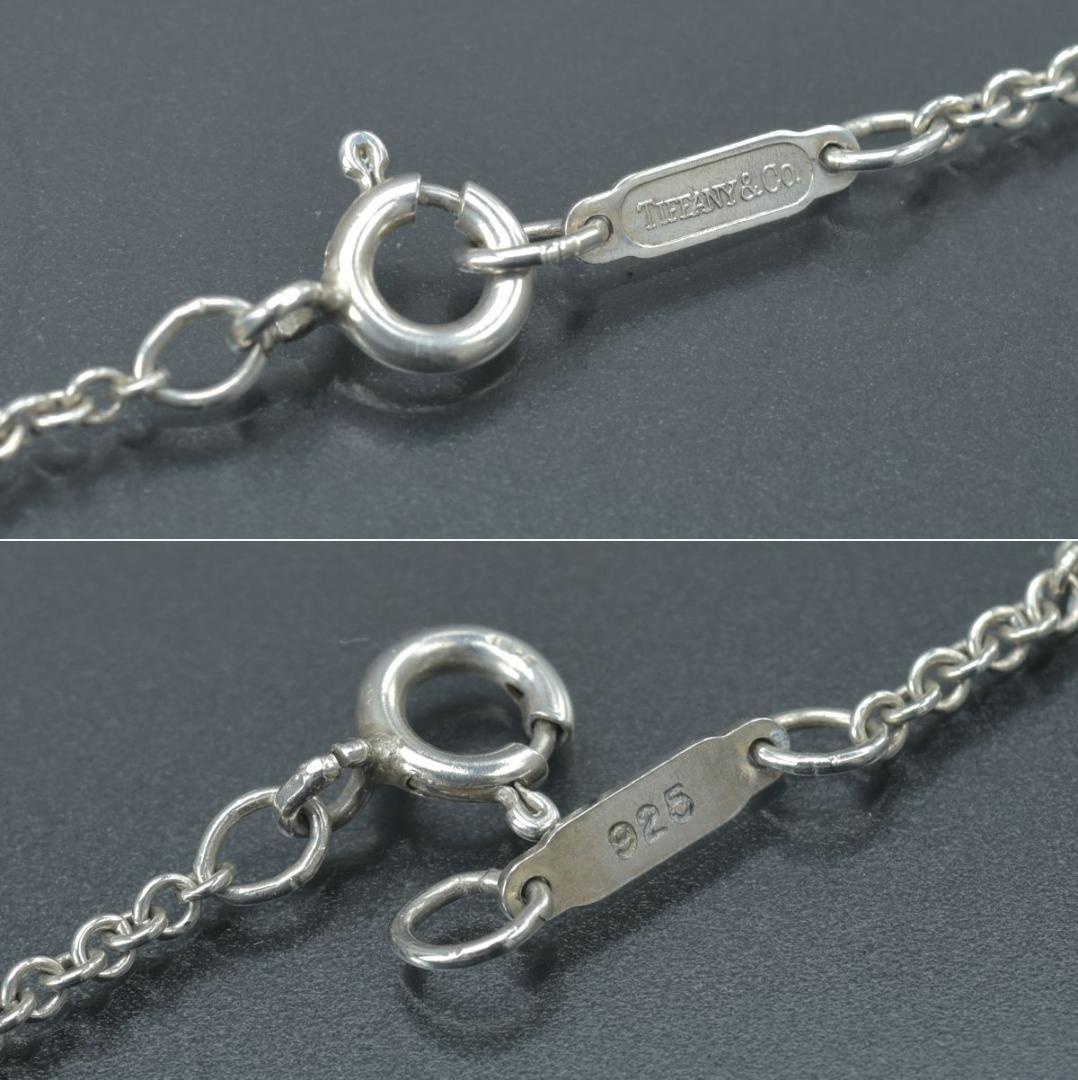 Tiffany & Co Polished Loving Large Necklace — view 9