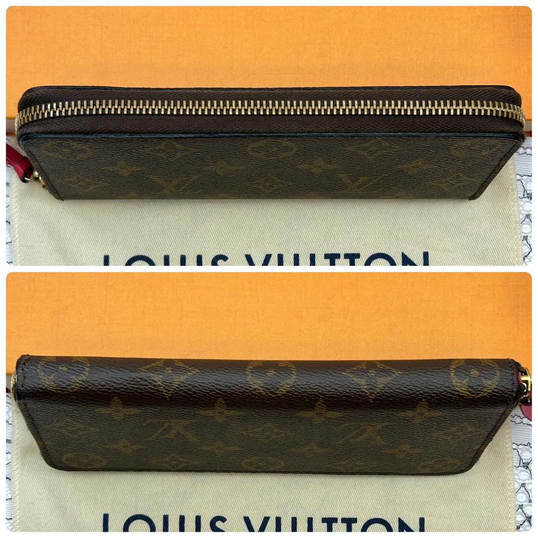 Louis Vuitton Monogram Portefeuille Clemence Zippy Wallet — view 3