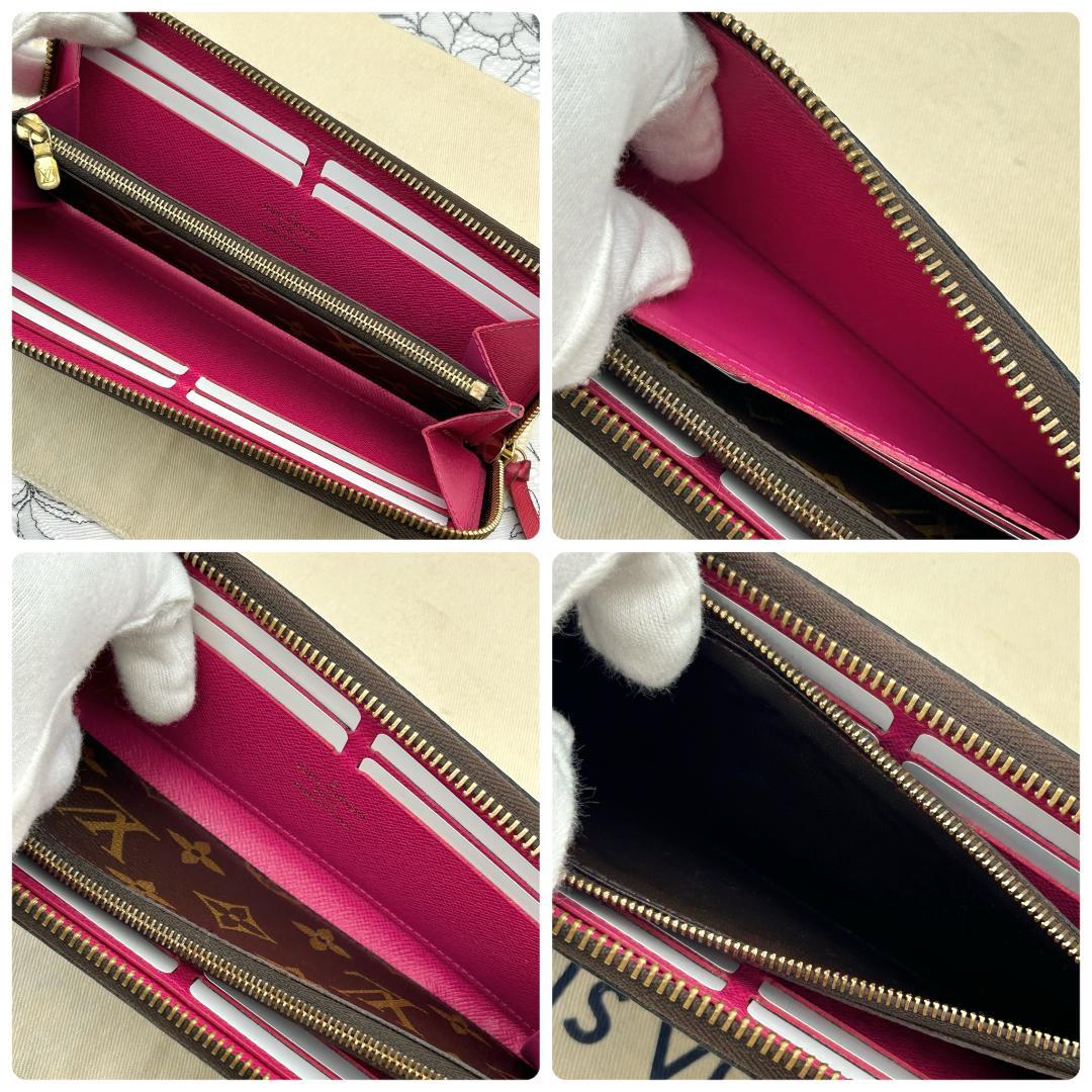 Louis Vuitton Monogram Portefeuille Clemence Zippy Wallet — view 6