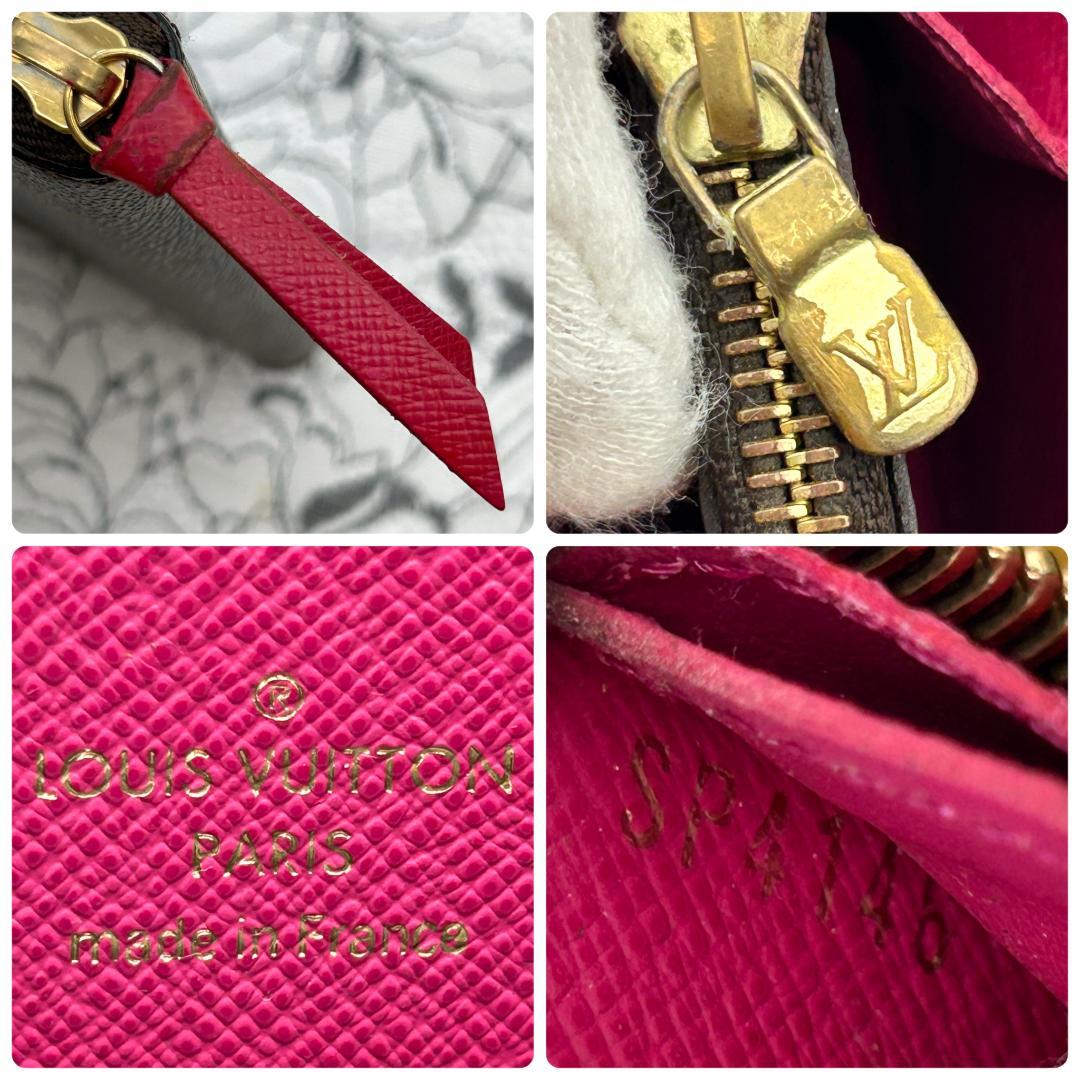 Louis Vuitton Monogram Portefeuille Clemence Zippy Wallet — view 8