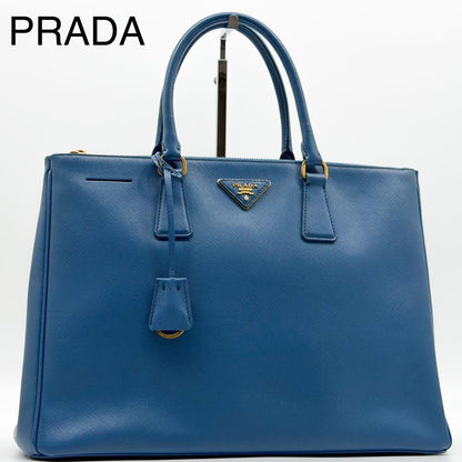 Prada Saffiano Galleria Large Leather Triangle Logo