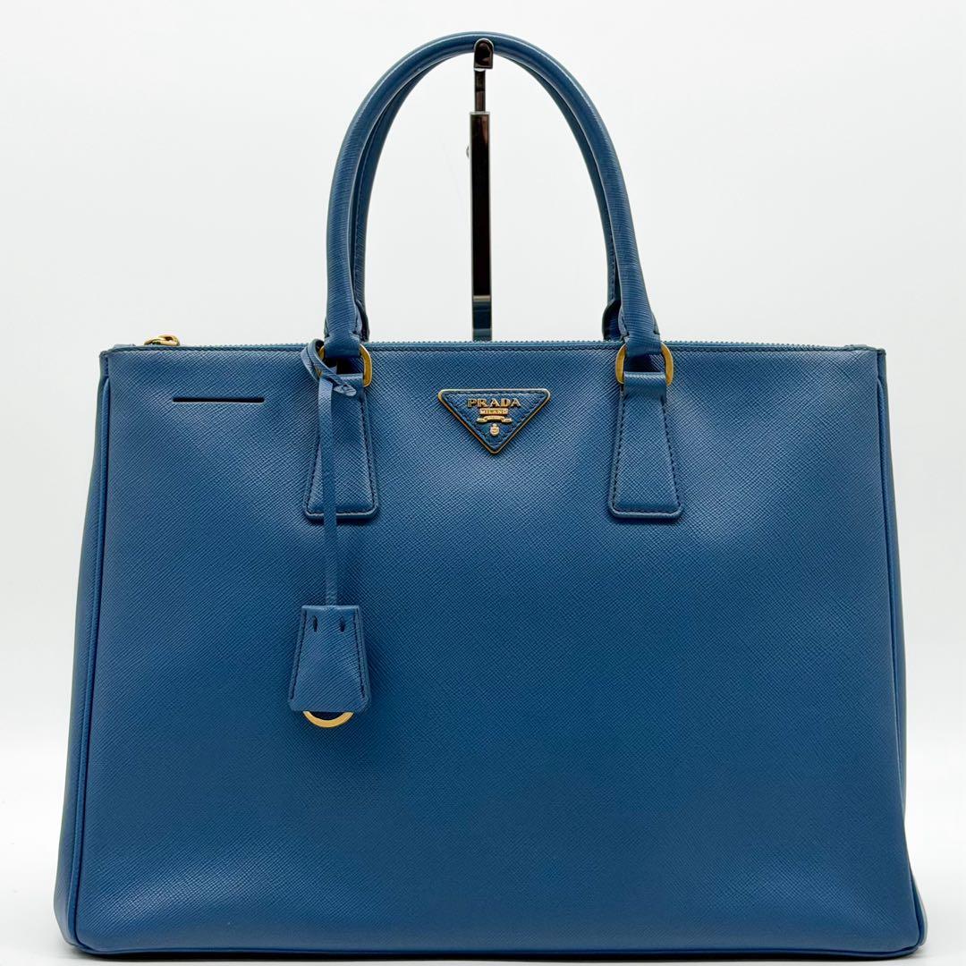 Prada Saffiano Galleria Large Leather Triangle Logo — view 2