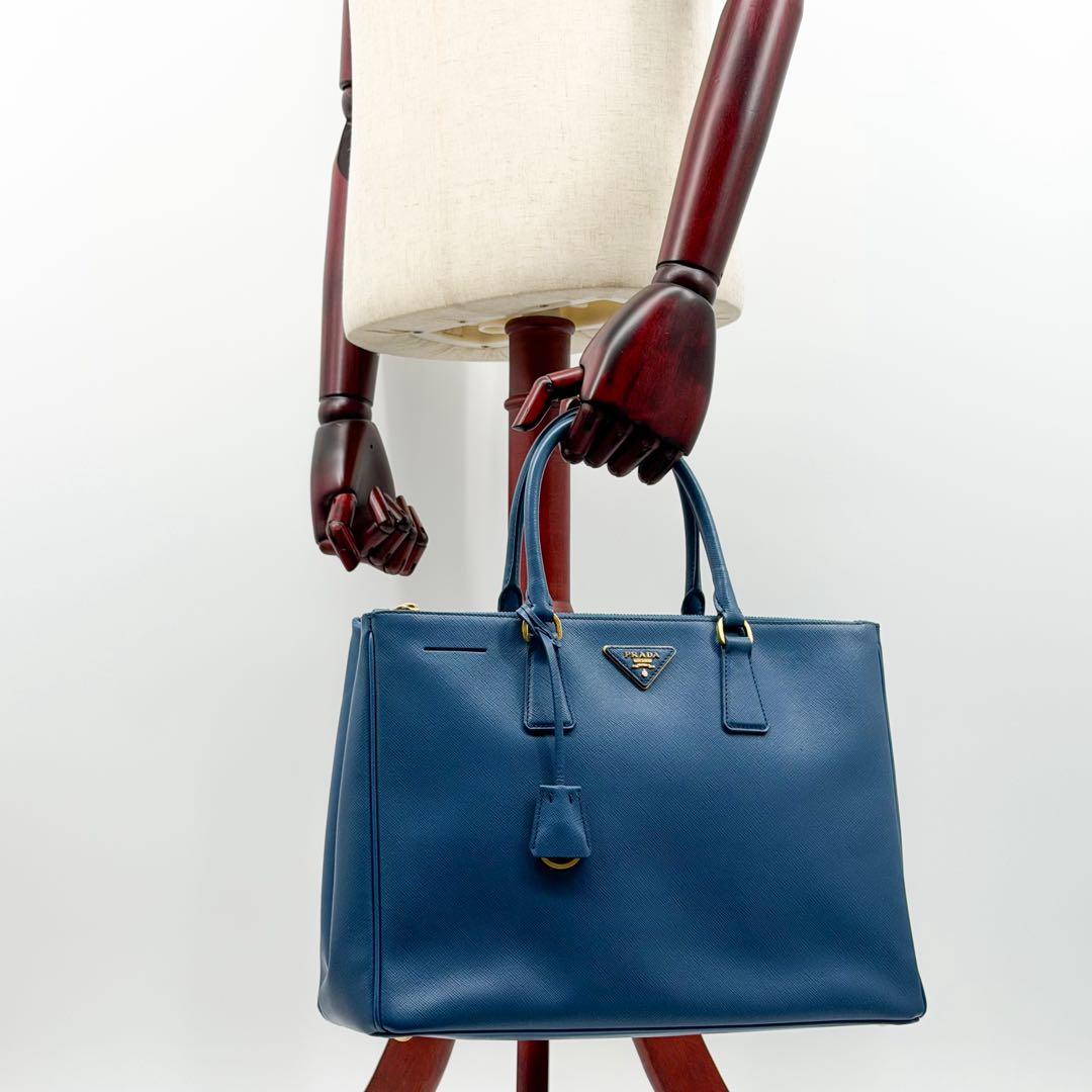 Prada Saffiano Galleria Large Leather Triangle Logo — view 4