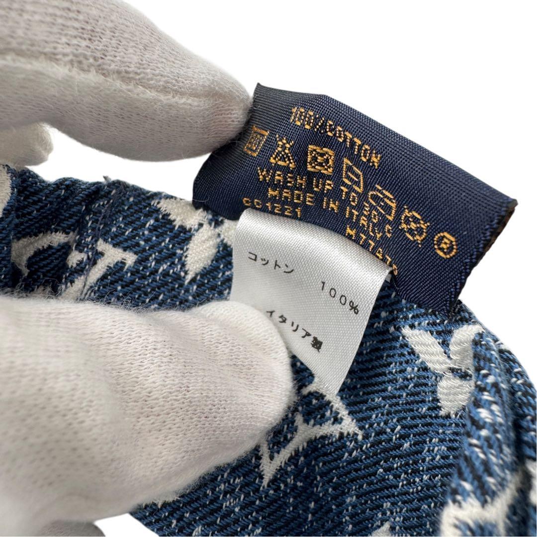 Louis Vuitton Denim Blue Monogram Headband — view 7