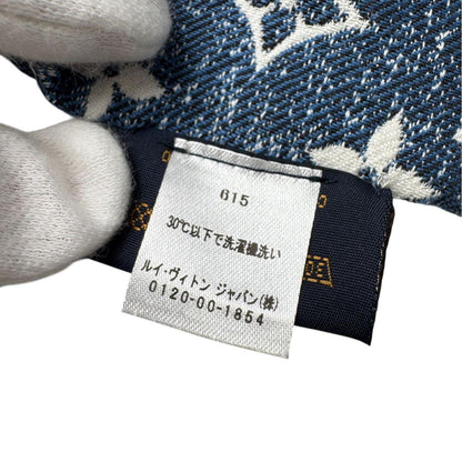 Louis Vuitton Denim Blue Monogram Headband — view 8
