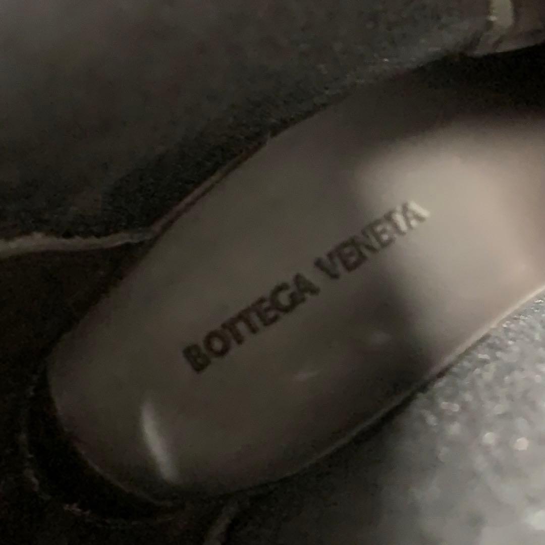 Unused Bottega Veneta Lug Chelsea Boots Side Gore Middle Boots